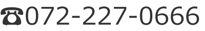 072-227-0666